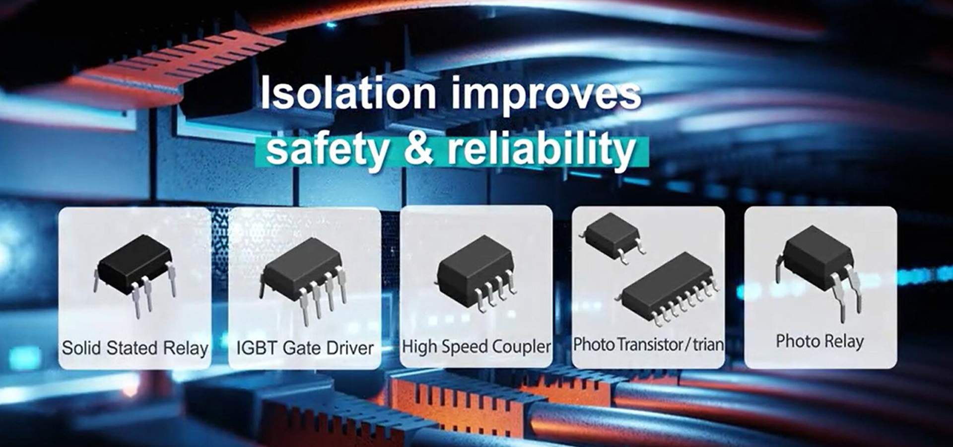 光寶科技原廠(chǎng)授權(quán)一級(jí)代理商