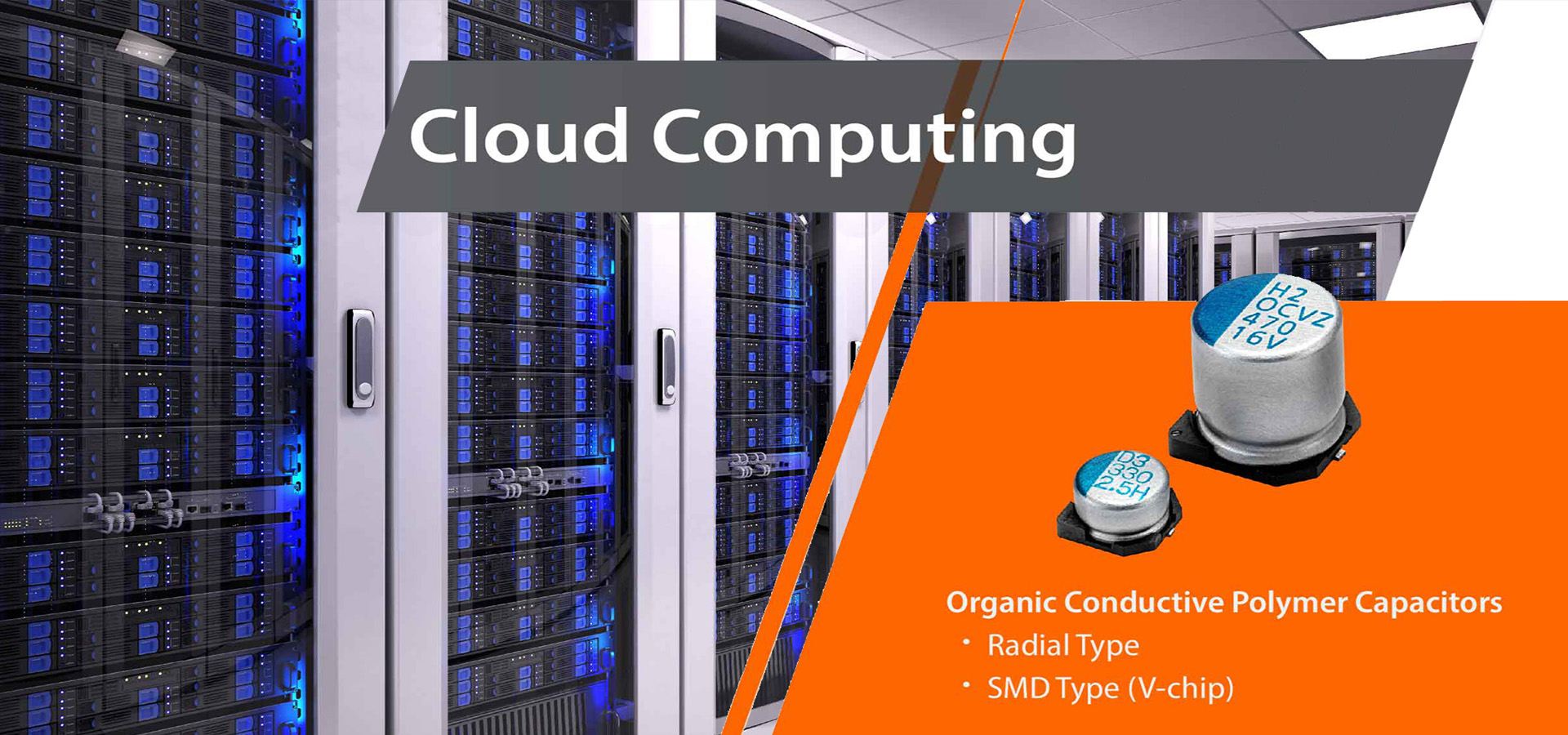 立隆電子原廠(chǎng)授權(quán)一級(jí)代理商